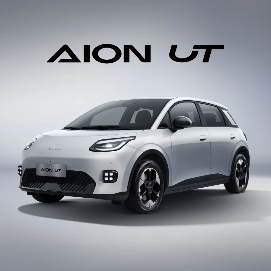 AION UT